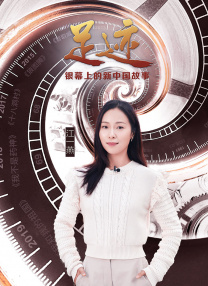 国产亚洲精品自在线观看